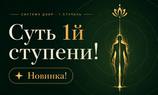 book1-banner