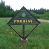 pokaini_6